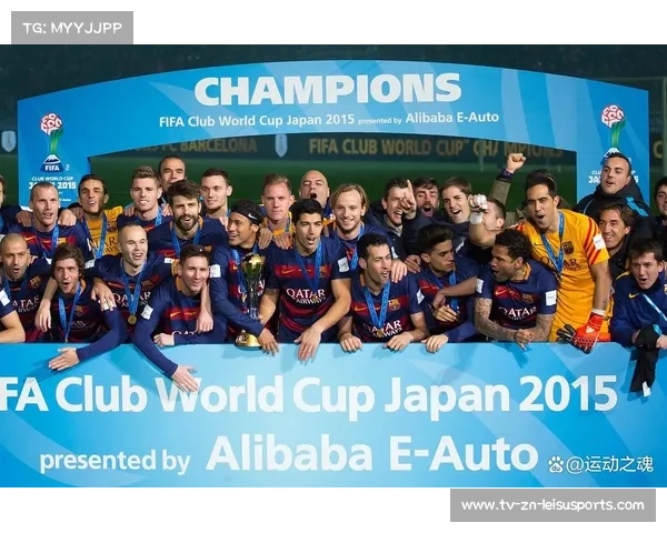 新赛季五大联赛多队首败 拜仁成为唯一全胜球队